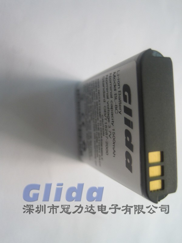 BL-8C3.7V1500MAH