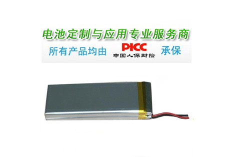 3.7V 12000mAh 大容量聚合物锂电池组 大容量锂电池