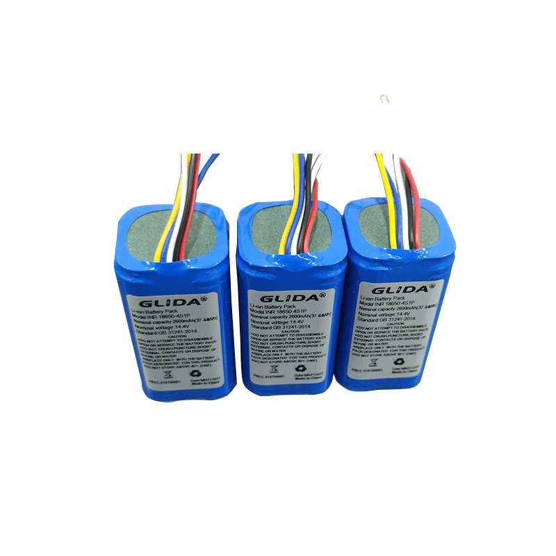 7.4V 1200mAh 18650GP