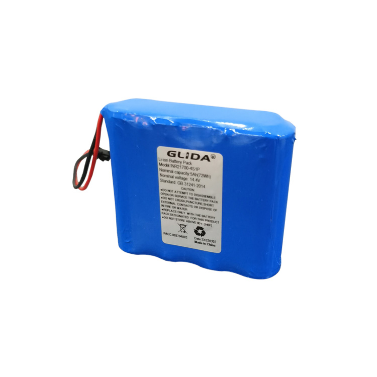 14.4V 5000mAh 21700锂电池组