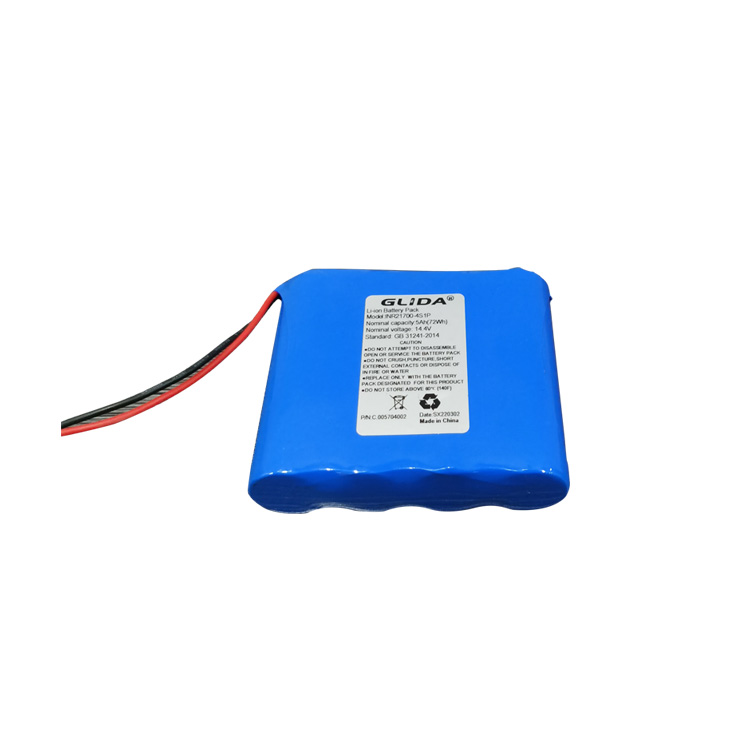 7.4V 1200mAh 18650GP