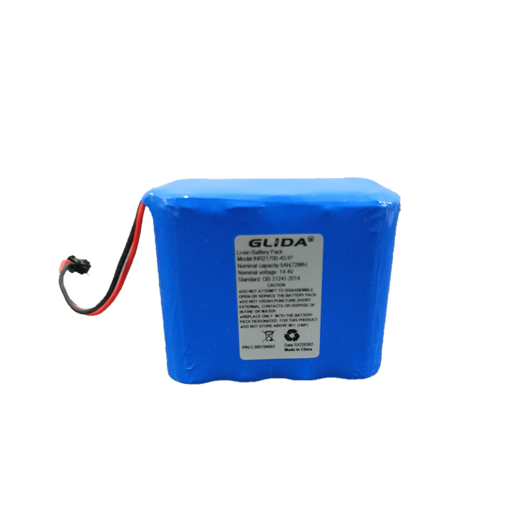 7.4V 1200mAh 18650GP